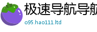 2025最新免费资料大全把2025最新免费资料大全手机版